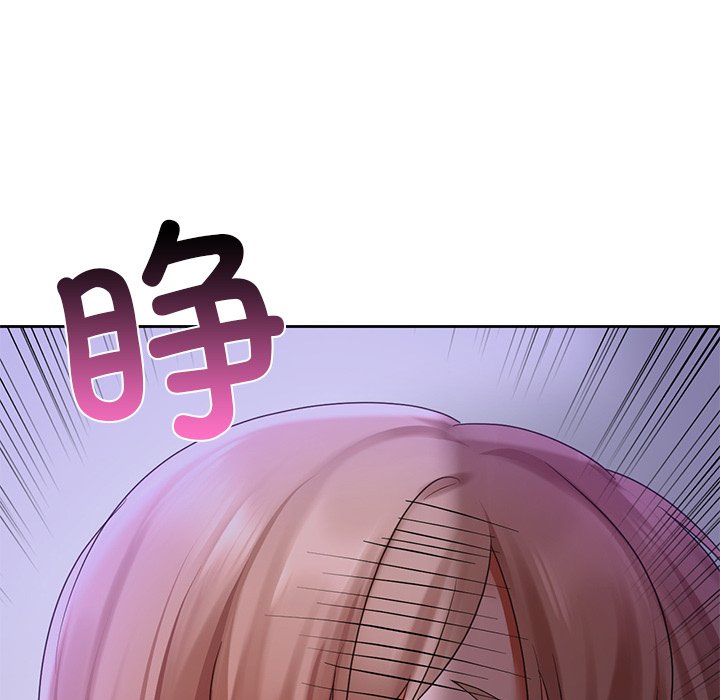 [韩国漫画] 游乐园男女 剧情,职场#[163P]-6