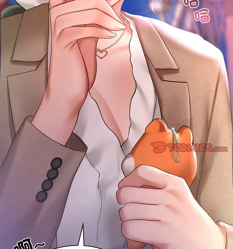 [韩国漫画] 游乐园男女 剧情,职场#[160P]-134