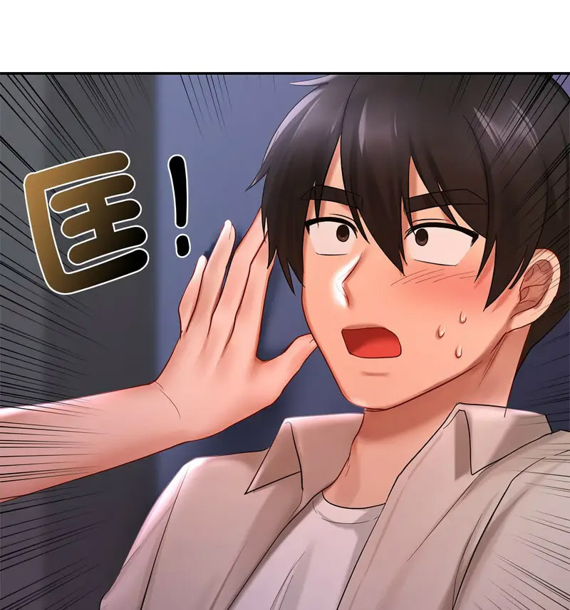 [韩国漫画] 游乐园男女 剧情,职场#[160P]-148