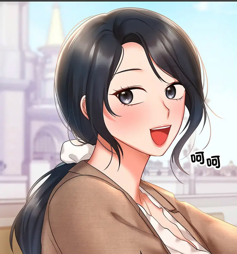 [韩国漫画] 游乐园男女 剧情,职场#[160P]-31