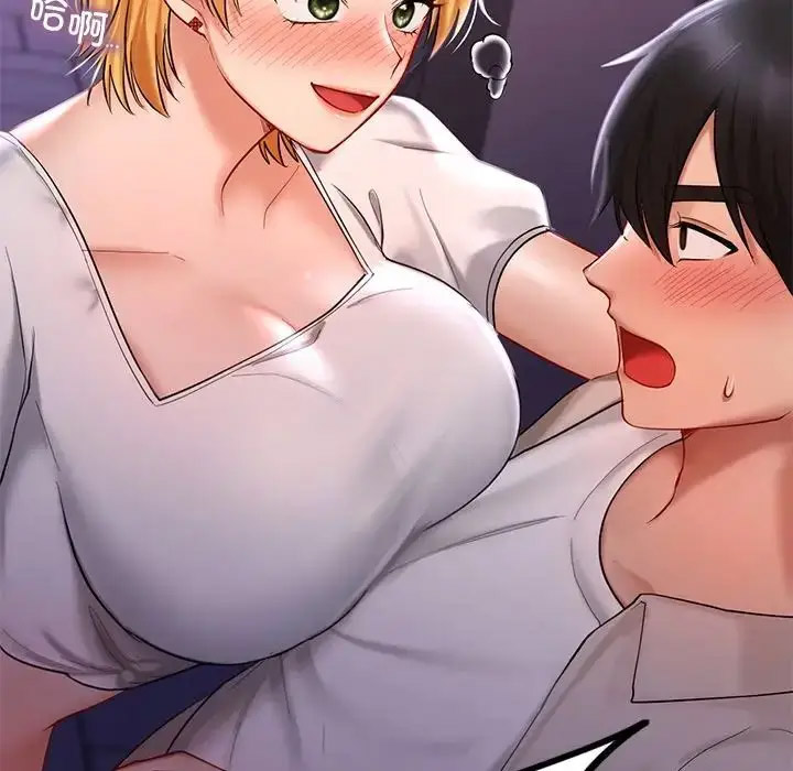 [韩国漫画] 游乐园男女 剧情,职场#[157P]-14