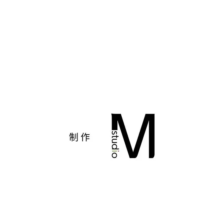 [韩国漫画] 游乐园男女 剧情,职场#[157P]-156