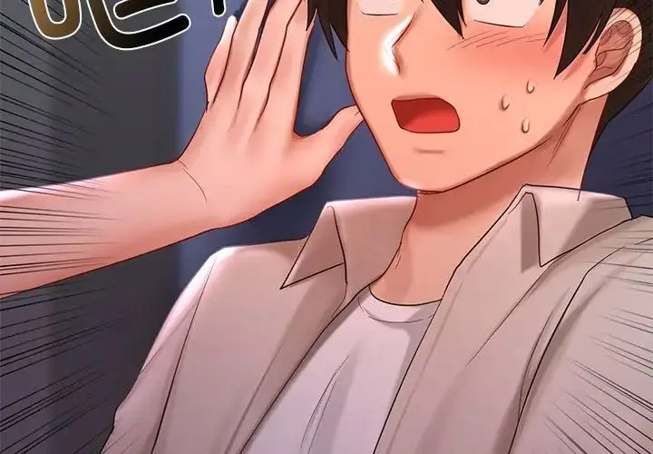 [韩国漫画] 游乐园男女 剧情,职场#[157P]-2