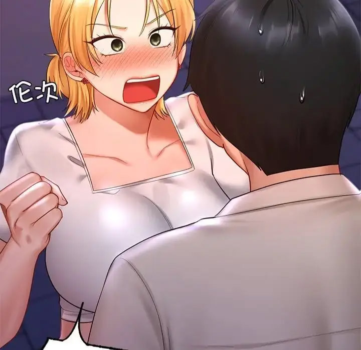 [韩国漫画] 游乐园男女 剧情,职场#[157P]-26