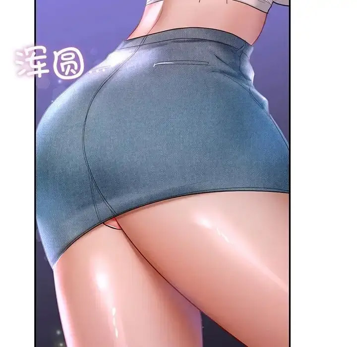 [韩国漫画] 游乐园男女 剧情,职场#[157P]-40