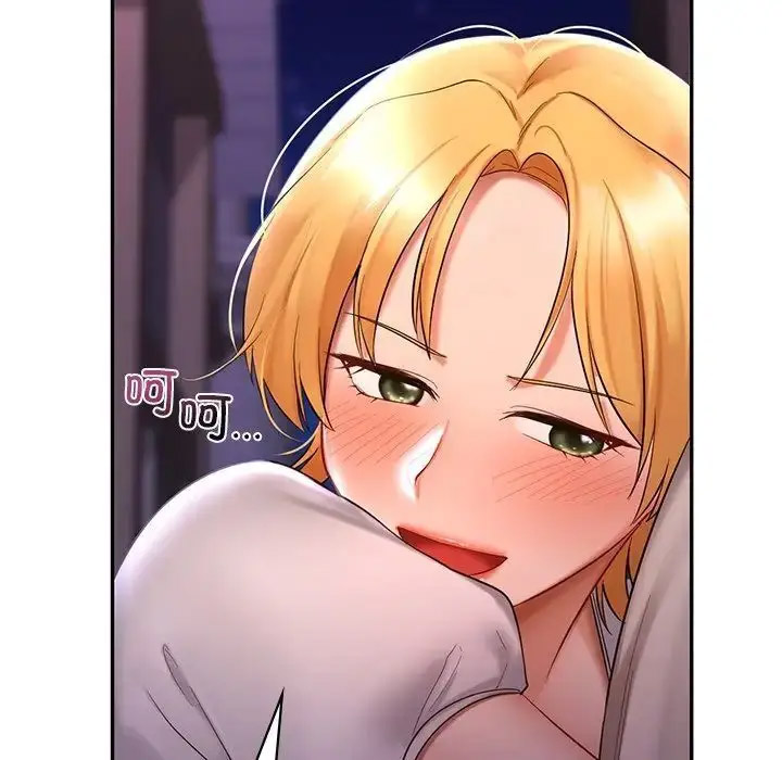 [韩国漫画] 游乐园男女 剧情,职场#[157P]-53