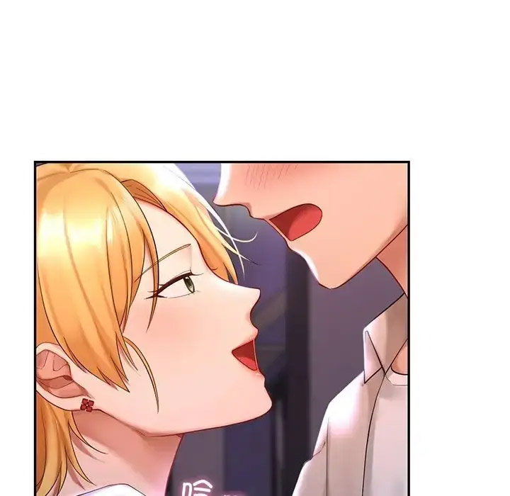 [韩国漫画] 游乐园男女 剧情,职场#[157P]-59