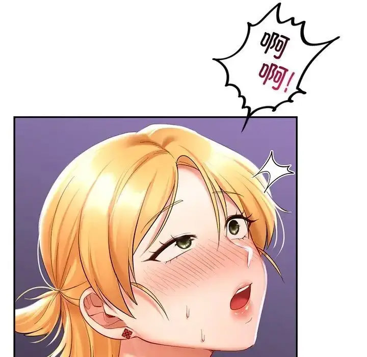 [韩国漫画] 游乐园男女 剧情,职场#[157P]-78