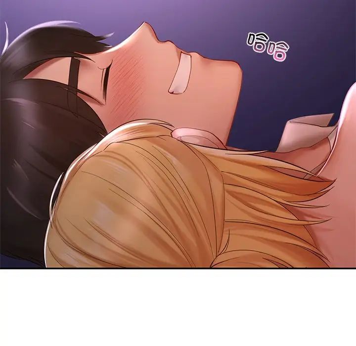 [韩国漫画] 游乐园男女 剧情,职场#[151P]-145