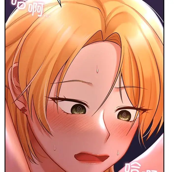 [韩国漫画] 游乐园男女 剧情,职场#[151P]-64