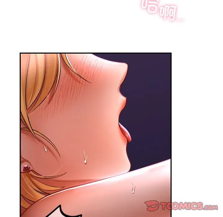 [韩国漫画] 游乐园男女 剧情,职场#[151P]-69
