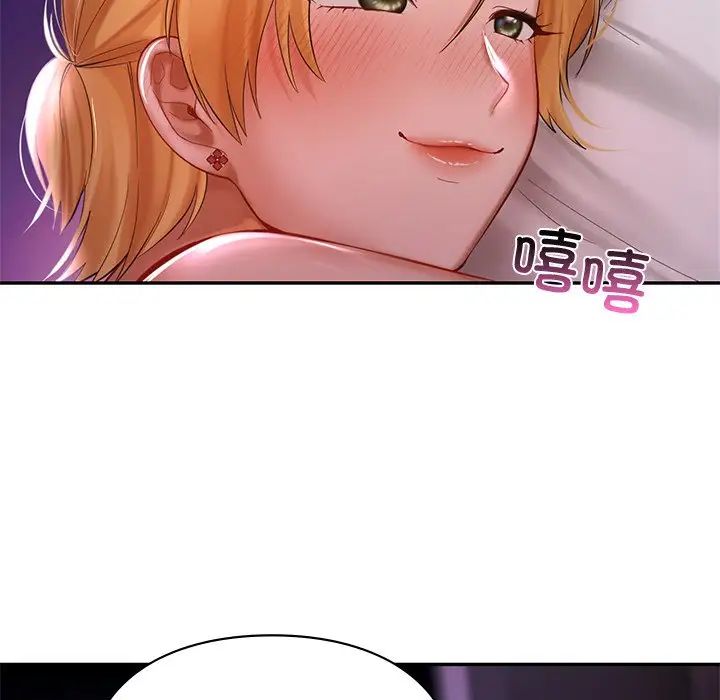 [韩国漫画] 游乐园男女 剧情,职场#[151P]-86