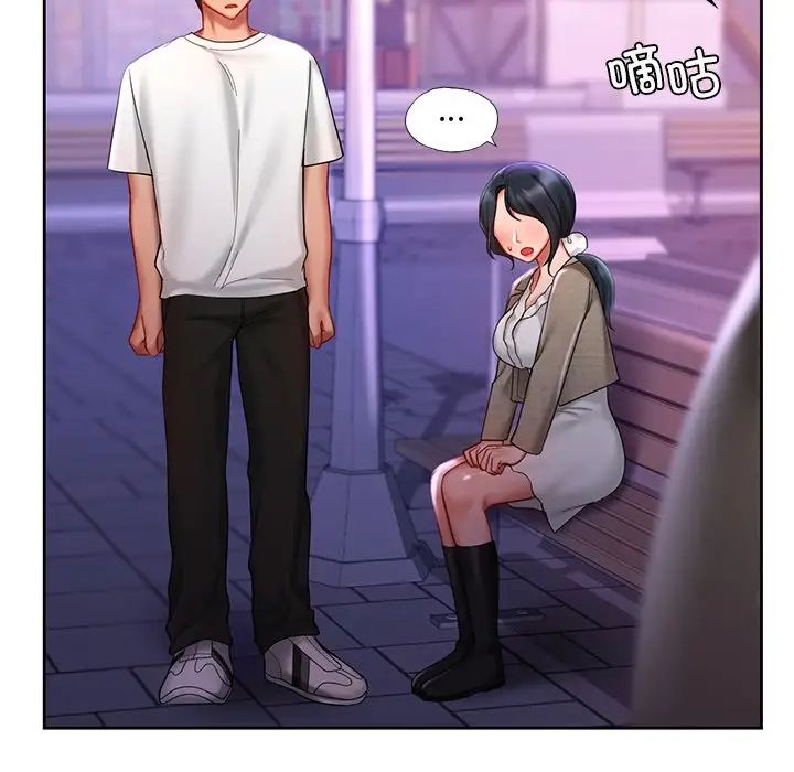 [韩国漫画] 游乐园男女 剧情,职场#[136P]-102