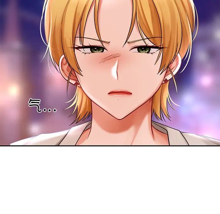 [韩国漫画] 游乐园男女 剧情,职场#[136P]-119