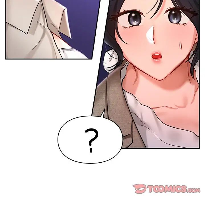 [韩国漫画] 游乐园男女 剧情,职场#[136P]-123