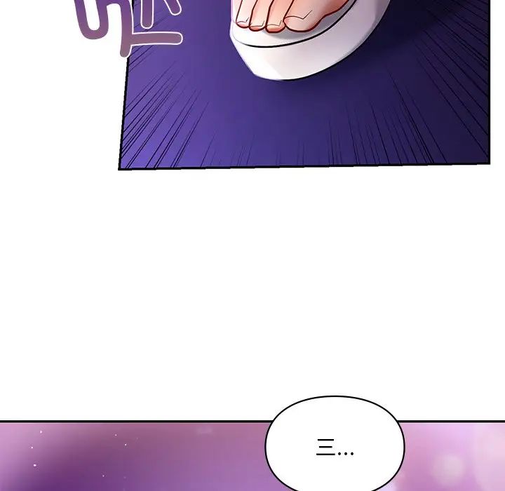 [韩国漫画] 游乐园男女 剧情,职场#[136P]-132