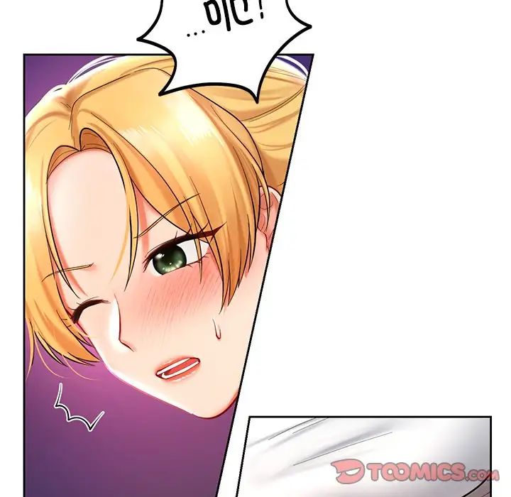 [韩国漫画] 游乐园男女 剧情,职场#[136P]-27