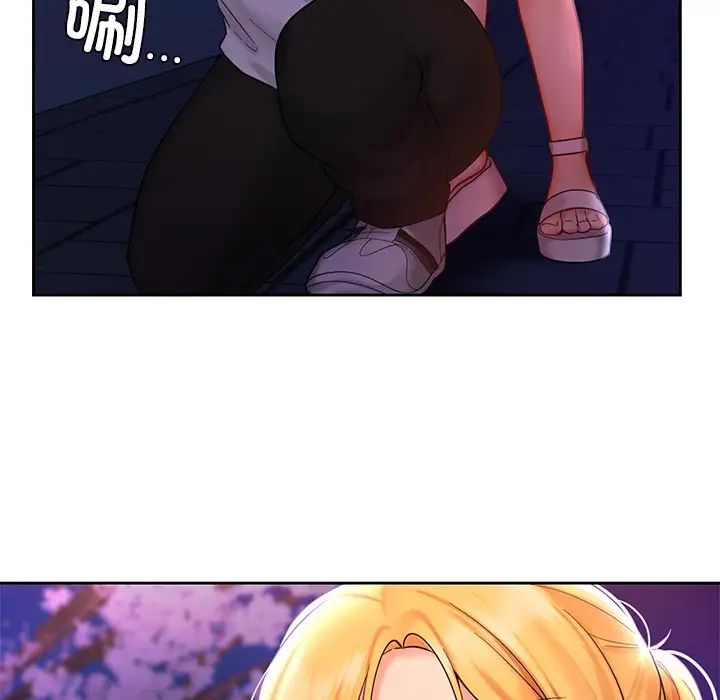 [韩国漫画] 游乐园男女 剧情,职场#[136P]-37