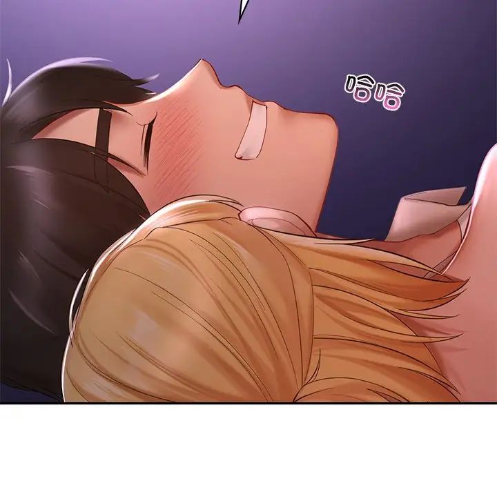 [韩国漫画] 游乐园男女 剧情,职场#[136P]-8