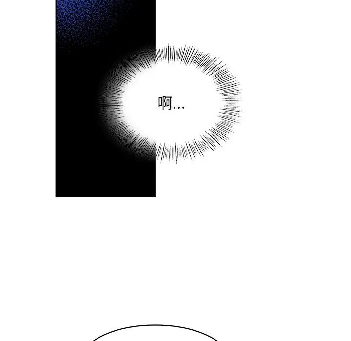 [韩国漫画] 游乐园男女 剧情,职场#[136P]-84