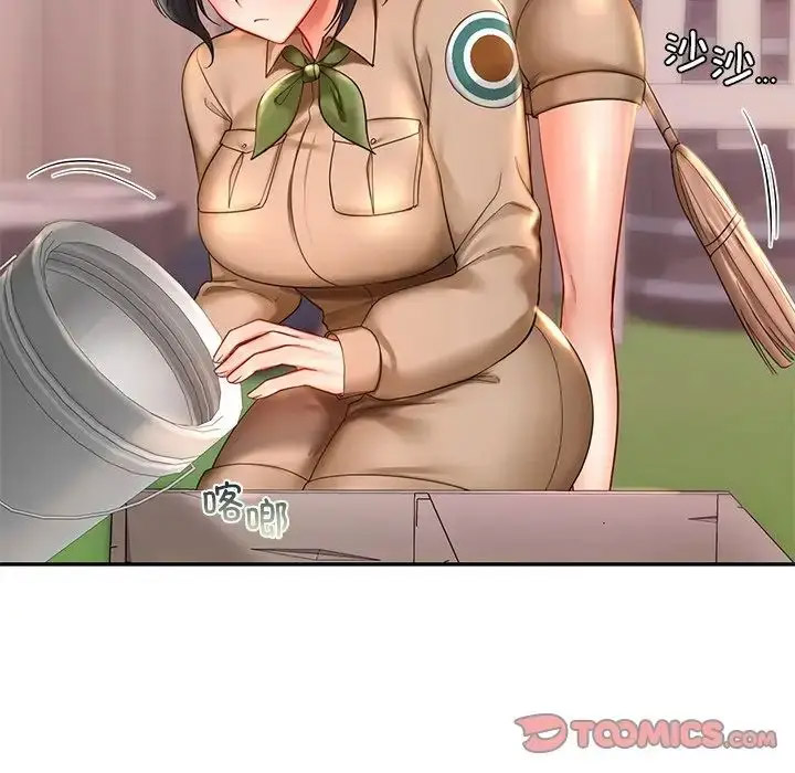 [韩国漫画] 游乐园男女 剧情,职场#[156P]-128