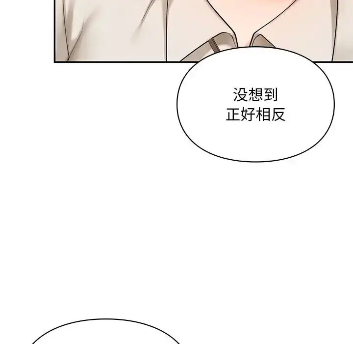 [韩国漫画] 游乐园男女 剧情,职场#[156P]-135