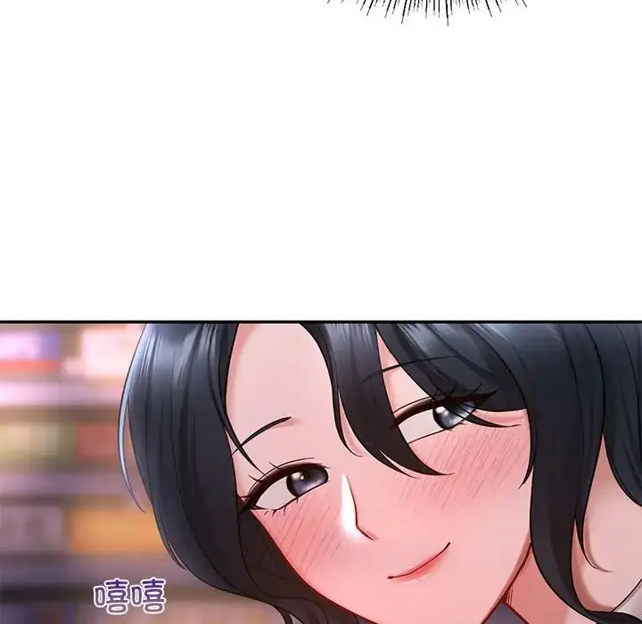 [韩国漫画] 游乐园男女 剧情,职场#[156P]-151