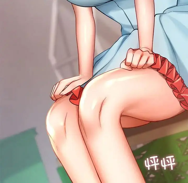 [韩国漫画] 游乐园男女 剧情,职场#[156P]-65