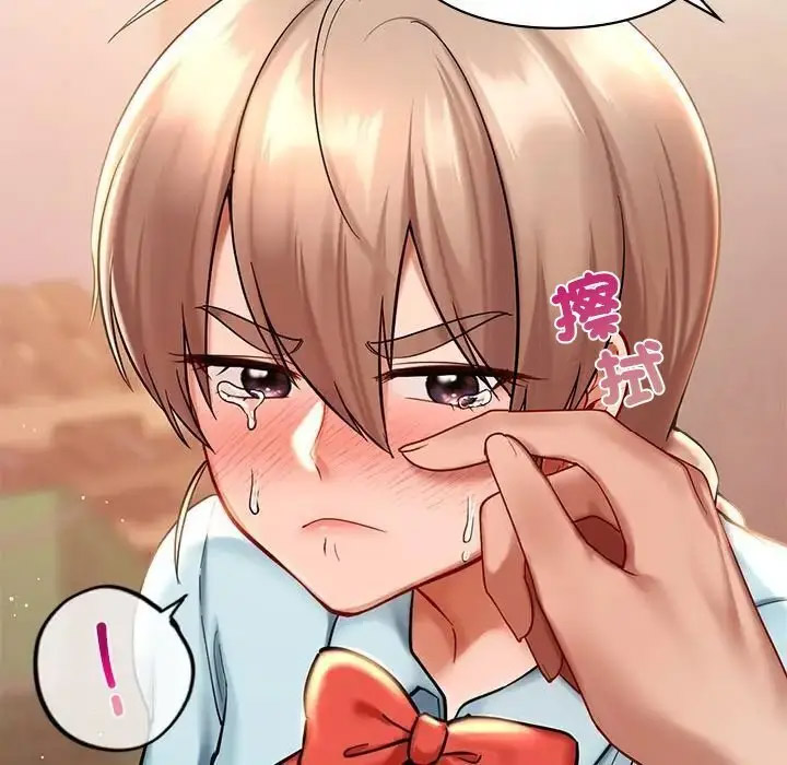 [韩国漫画] 游乐园男女 剧情,职场#[156P]-83