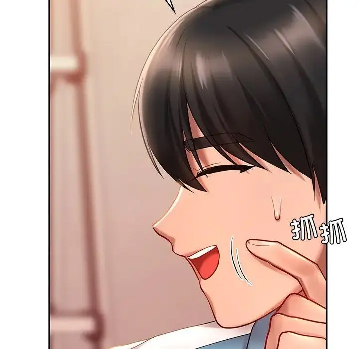 [韩国漫画] 游乐园男女 剧情,职场#[156P]-90