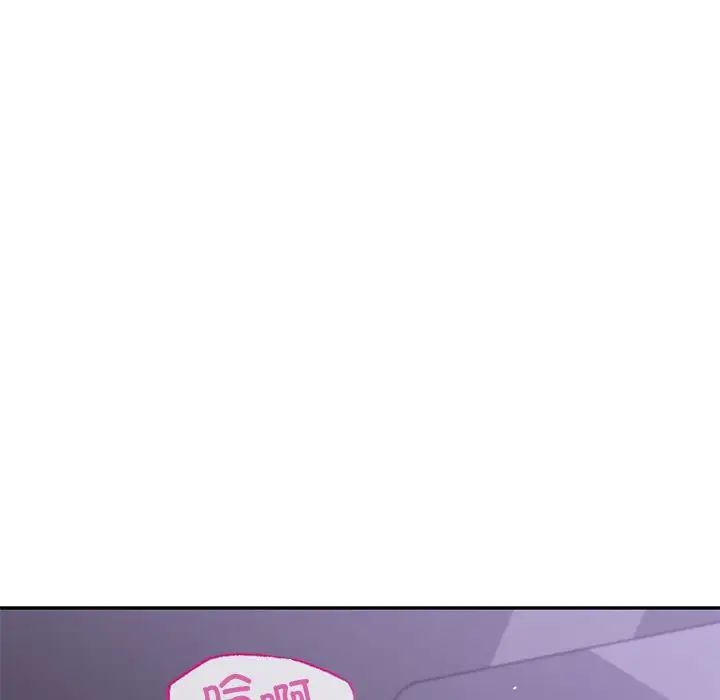 [韩国漫画] 游乐园男女 剧情,职场#[222P]-202