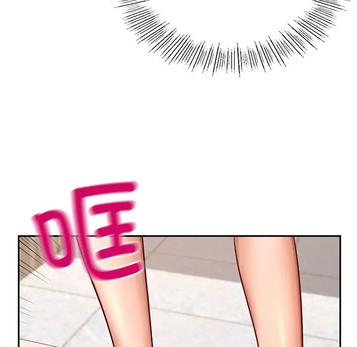 [韩国漫画] 游乐园男女 剧情,职场#[222P]-62