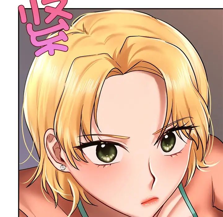 [韩国漫画] 游乐园男女 剧情,职场#[194P]-173