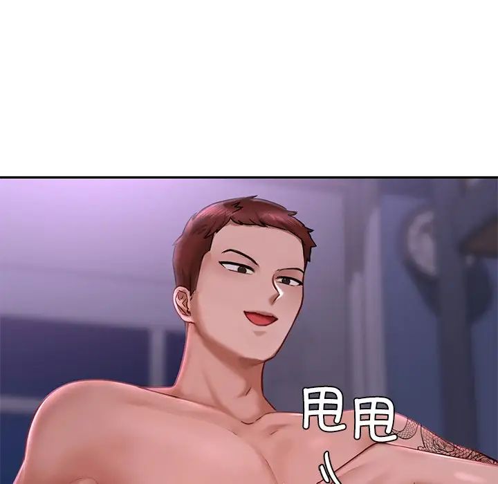 [韩国漫画] 游乐园男女 剧情,职场#[194P]-39