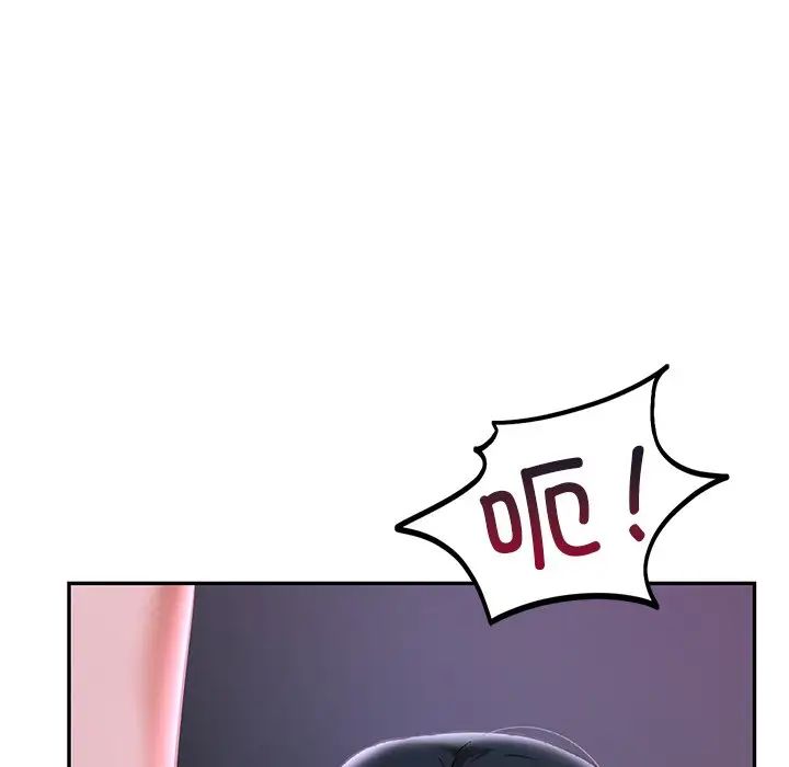 [韩国漫画] 游乐园男女 剧情,职场#[194P]-56