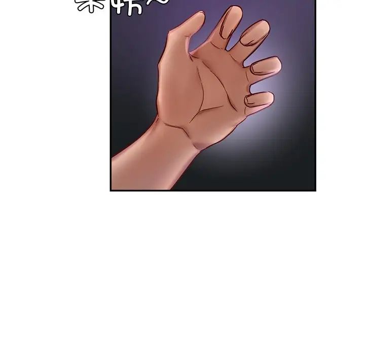 [韩国漫画] 游乐园男女 剧情,职场#[194P]-61