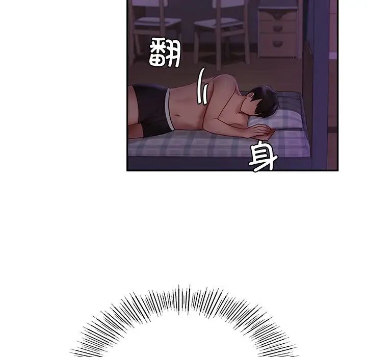 [韩国漫画] 游乐园男女 剧情,职场#[194P]-65