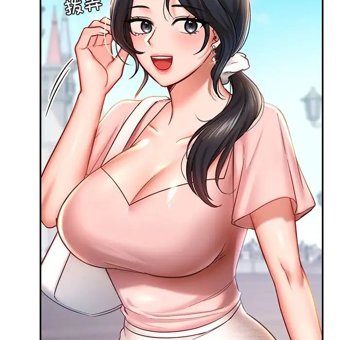 [韩国漫画] 游乐园男女 剧情,职场#[158P]-101