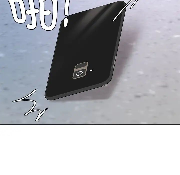 [韩国漫画] 游乐园男女 剧情,职场#[158P]-121