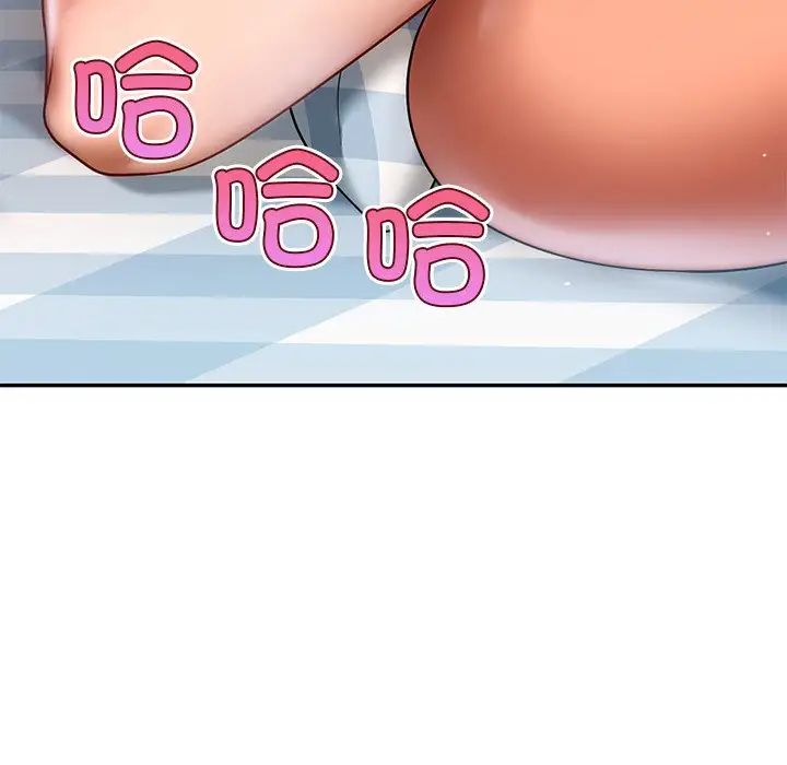 [韩国漫画] 游乐园男女 剧情,职场#[158P]-49