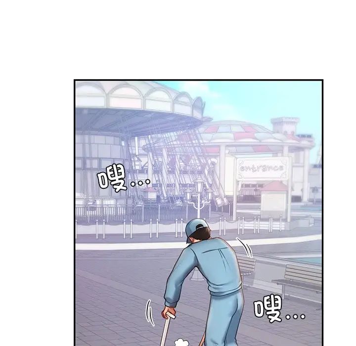 [韩国漫画] 游乐园男女 剧情,职场#[158P]-66