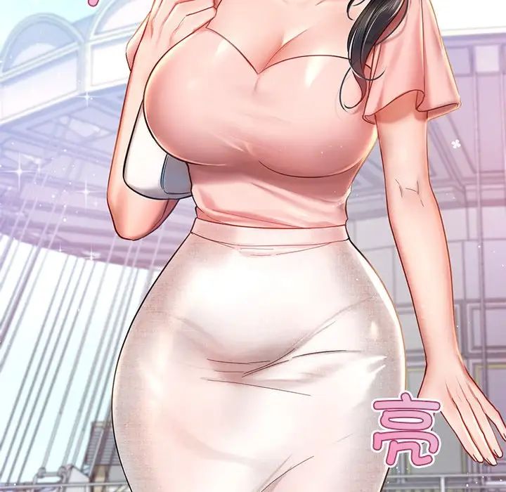 [韩国漫画] 游乐园男女 剧情,职场#[158P]-80