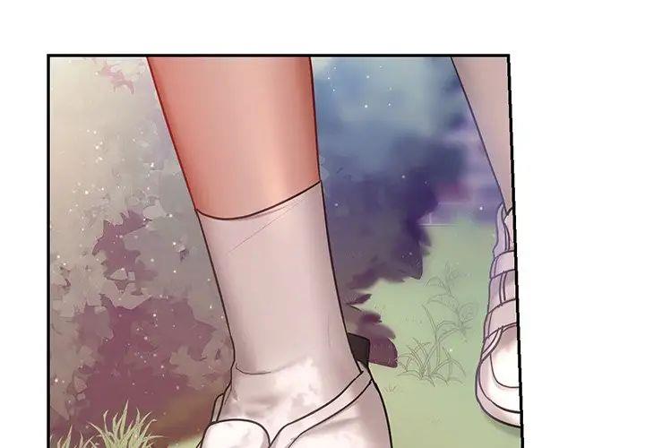 [韩国漫画] 游乐园男女 剧情,职场#[144P]-2