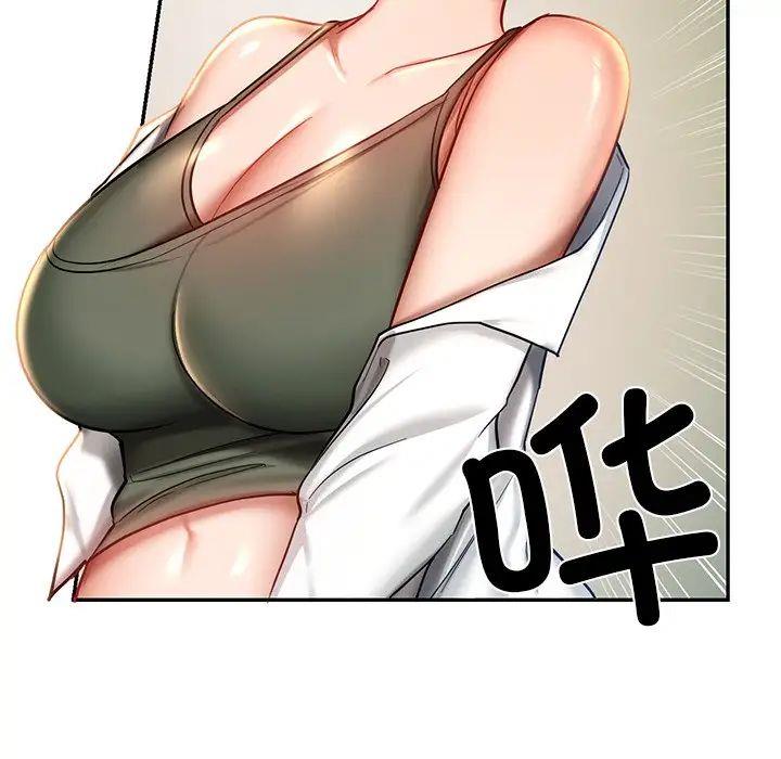 [韩国漫画] 游乐园男女 剧情,职场#[144P]-39