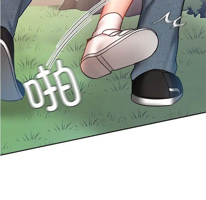 [韩国漫画] 游乐园男女 剧情,职场#[144P]-42