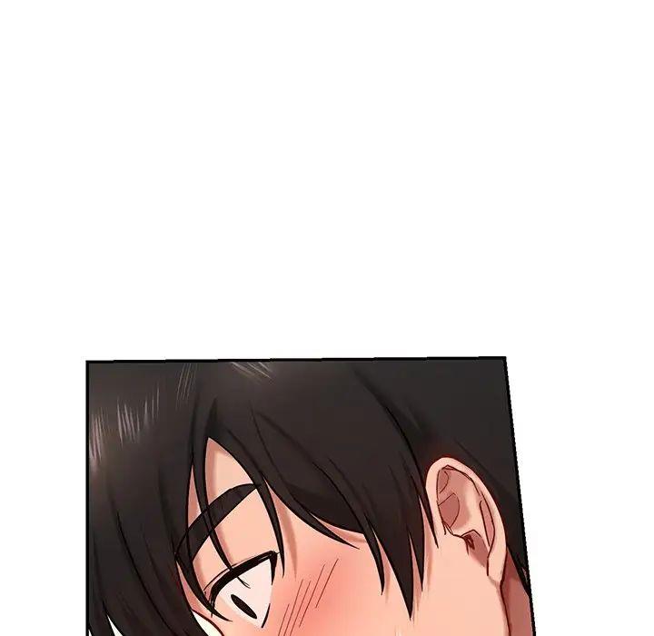 [韩国漫画] 游乐园男女 剧情,职场#[144P]-60