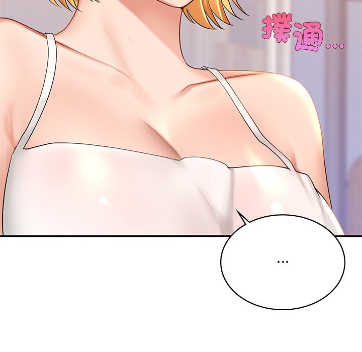 [韩国漫画] 游乐园男女 剧情,职场#[178P]-169