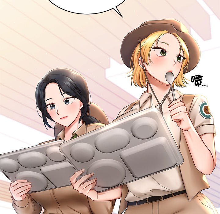 [韩国漫画] 游乐园男女 剧情,职场#[178P]-43