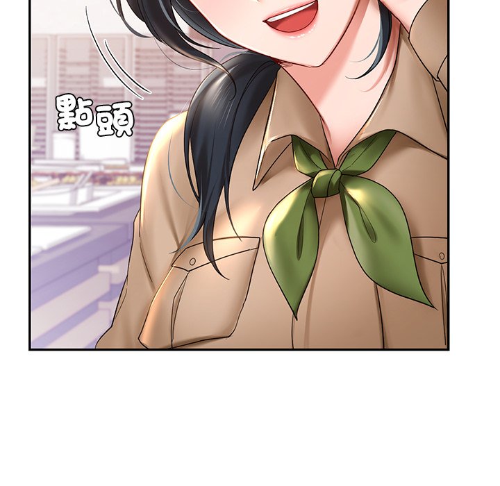 [韩国漫画] 游乐园男女 剧情,职场#[178P]-68