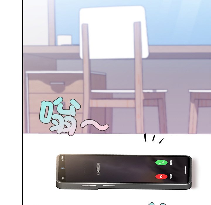 [韩国漫画] 游乐园男女 剧情,职场#[178P]-94